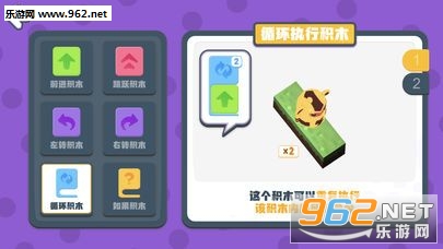 ��ľ����app��ͼ3