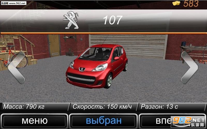 ����֮�ٹٷ����ͼ2