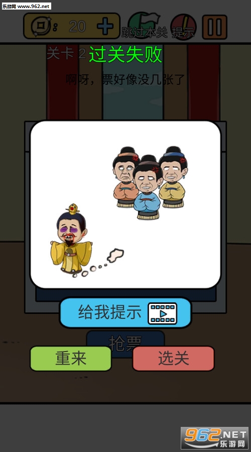 ���е����뺦���´��ؼ���׿���ͼ5