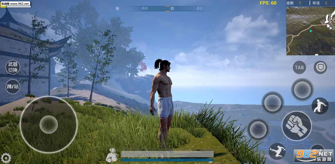 WuXiaX(�����V��Ϸ)��ͼ0