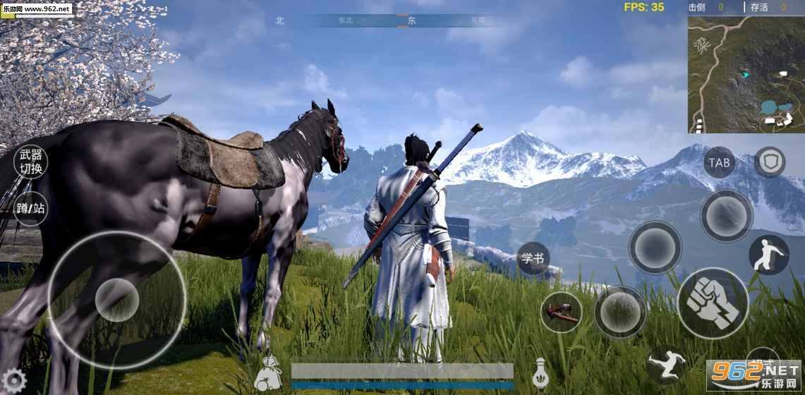 WuXiaX(�����V��Ϸ)��ͼ1
