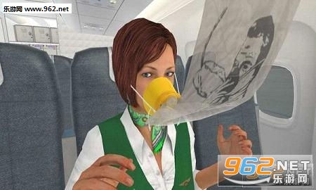 Air Safety World��׿���ͼ2