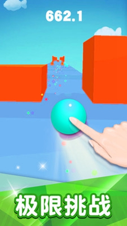 Balls Rolling Bump(�������ײ��׿��)��ͼ3