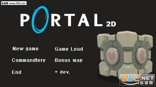 Portal1 2D安卓版截图1