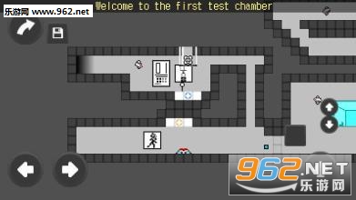 Portal 2D安卓版截图1