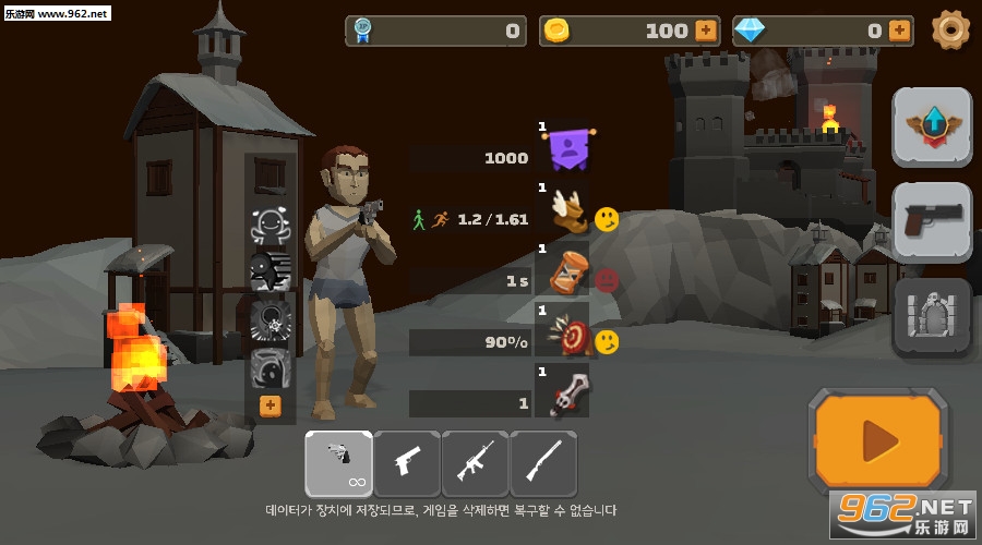 Tomb of ZH��׿��v0.0.3��ͼ0