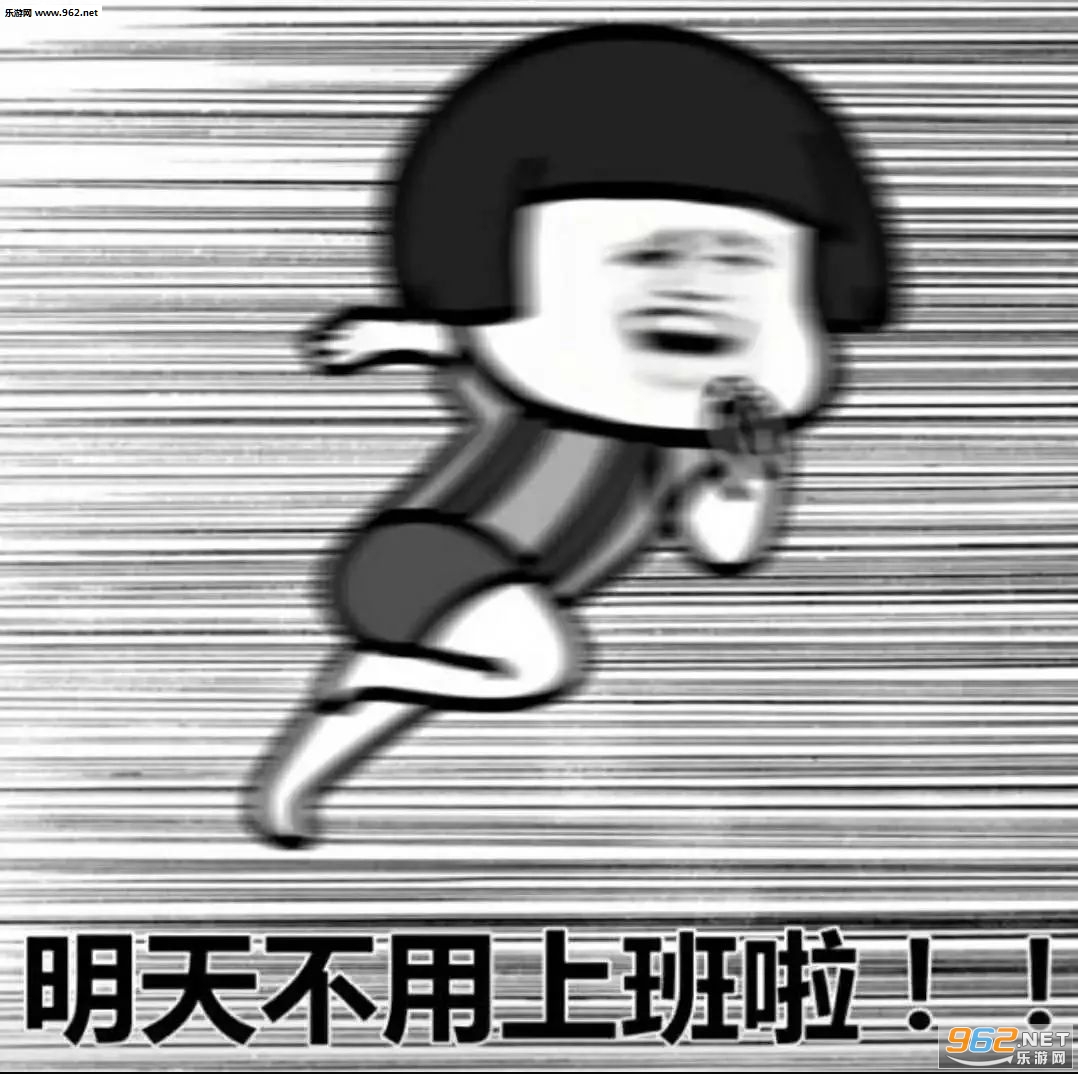 ���ӷż��˱������ͼ2