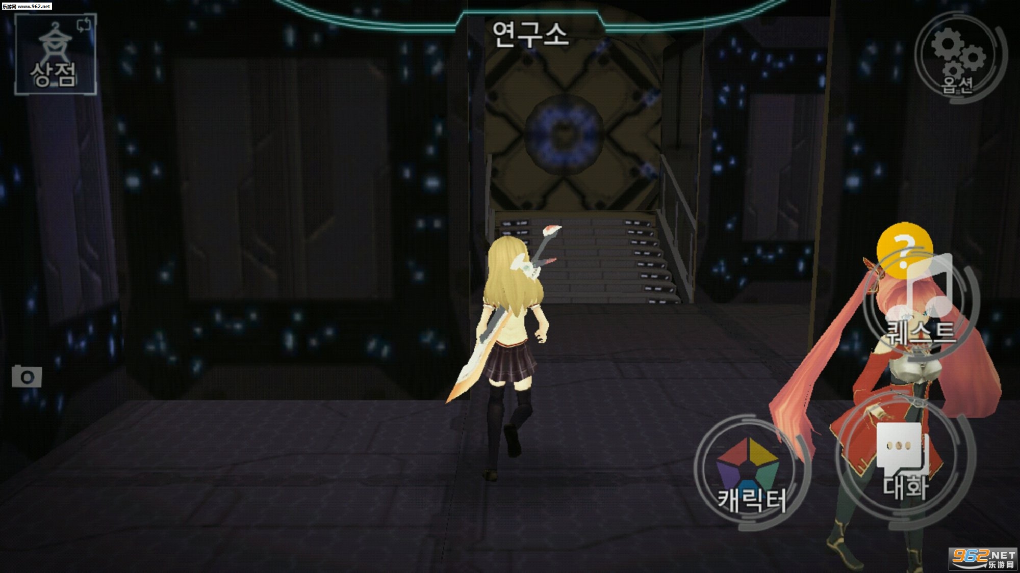 REBELLE��׿��v1.267��ͼ2