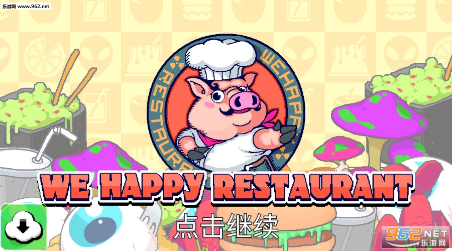 �ҵĿ��ֲ���v1.098(We Happy Restaurant)��ͼ0