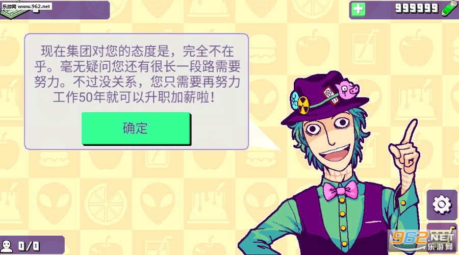 �ҵĿ��ֲ���v1.098(We Happy Restaurant)��ͼ2