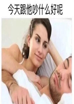 ���������ʲô���ر����