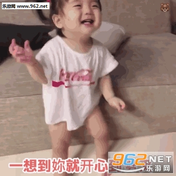 һ�뵽��Ϳ��ĵ�����ɰ�С�к��������ͼ0