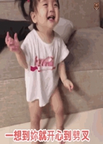 һ�뵽��Ϳ��ĵ�����ɰ�С�к������