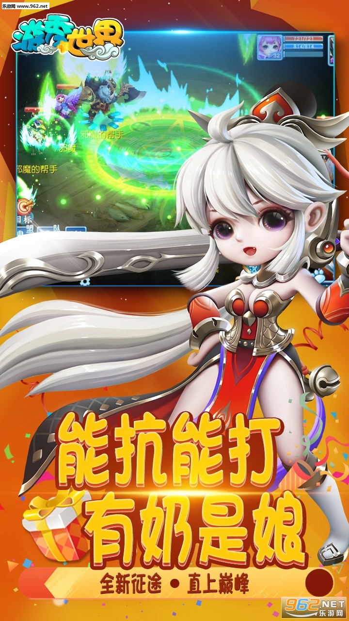 �������簲׿���ͼ0