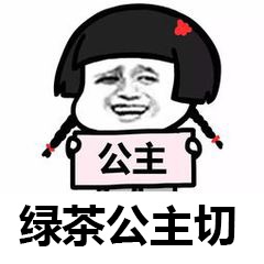 ������ֽ����Ů���˸�Ц�������ͼ0