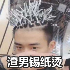 ������ֽ����Ů���˸�Ц�������ͼ1