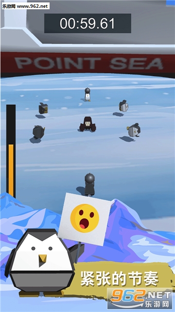 Sea Ice(������׿��)��ͼ2