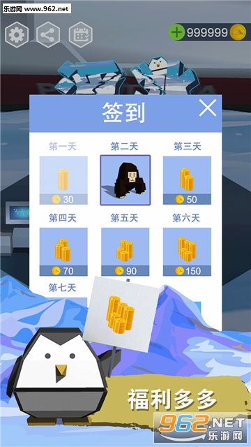 Sea Ice(������׿��)��ͼ3