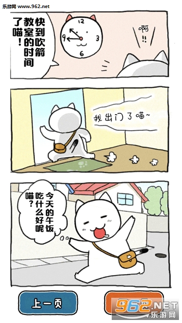 �l�������Ƥˤ�(˭���Ⱦ������ٷ���)v1.00��ͼ1