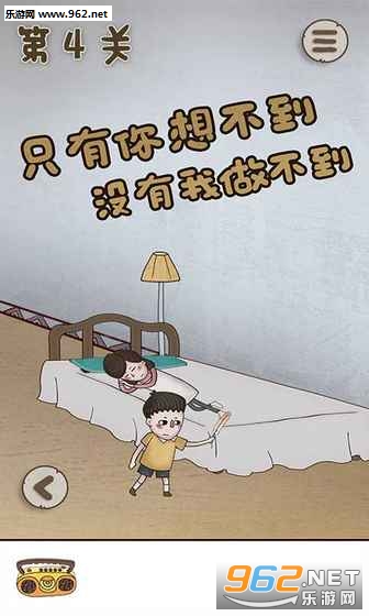 ������ҵ���Ϸ��������3���°��ͼ1