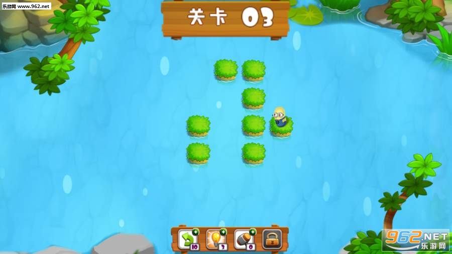 小黄人跳一跳手游截图1