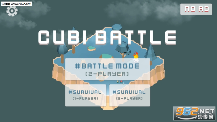方块狙击cubibattle.io手游截图5