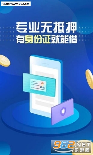 �����Ŵ�appv4.3.7 ��׿���ͼ2