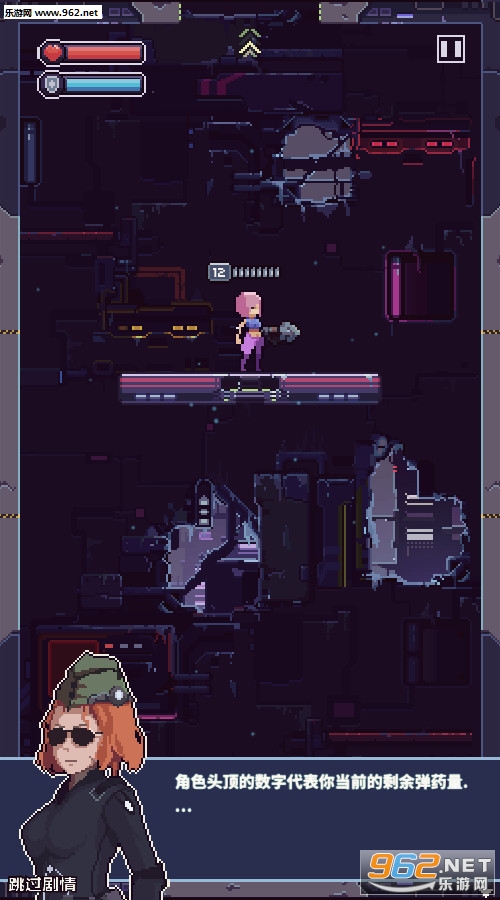 Wasteland Ninja(��Ұ���߰�׿��)��ͼ5