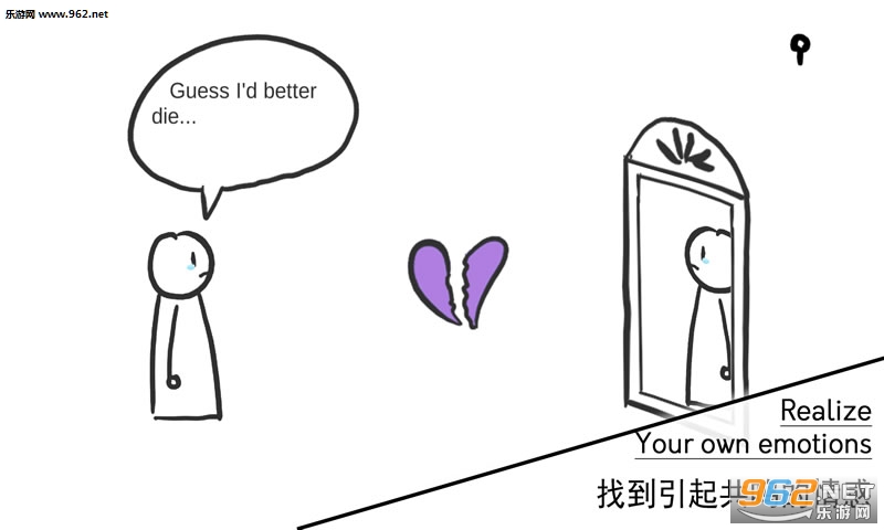 һ������С����A Love Story��׿���ͼ1