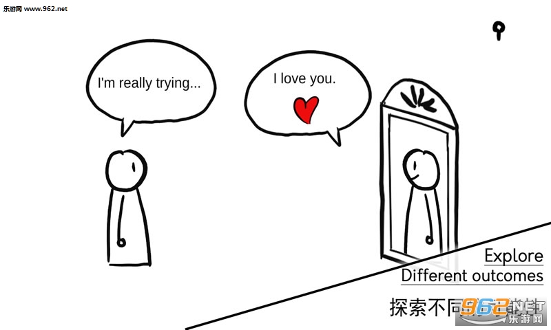 һ������С����A Love Story��׿���ͼ4