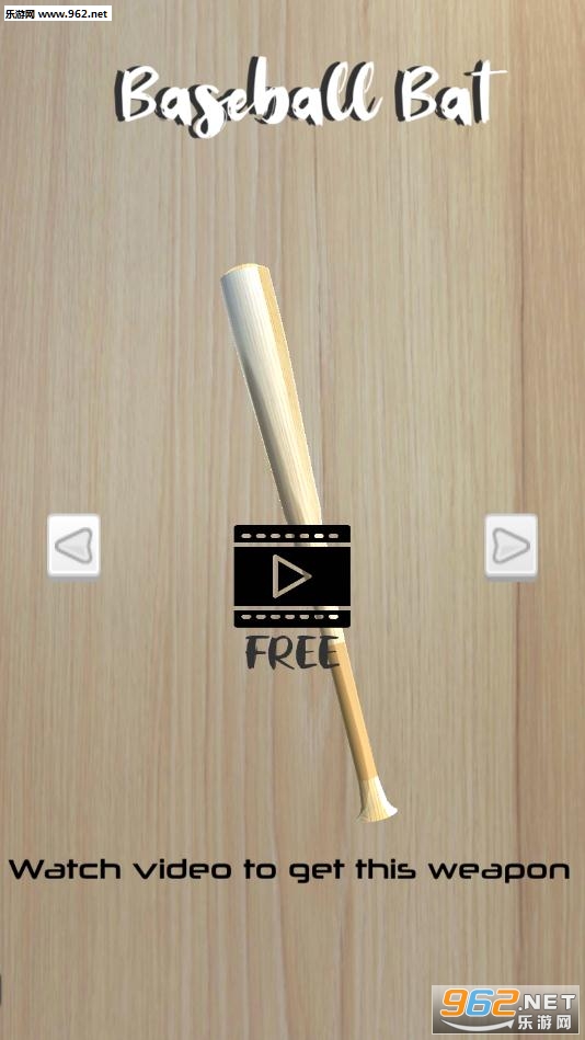 Break Vases Ninja!(�������л�ƿ��׿��)(Break Vases Ninja)v1.1��ͼ2