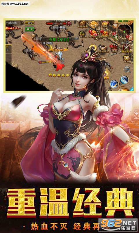 ��紫����v���ͼ4