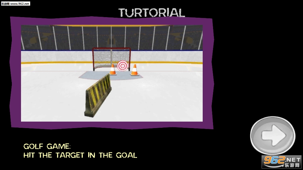 Hockey Games(�����������׿��)��ͼ1