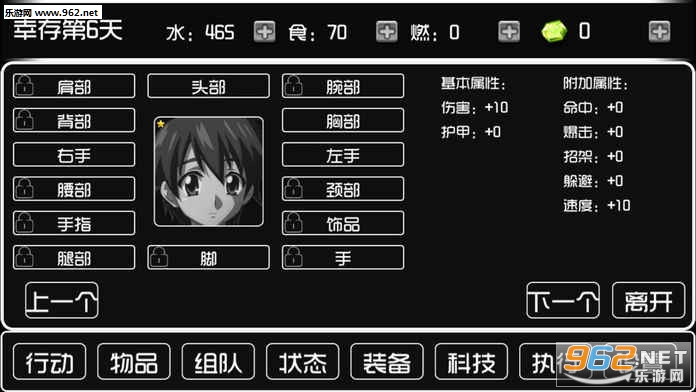 �ĵ�����ٷ���v1.10��ͼ1