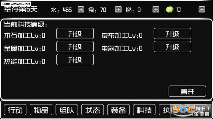 �ĵ�����ٷ���v1.10��ͼ4