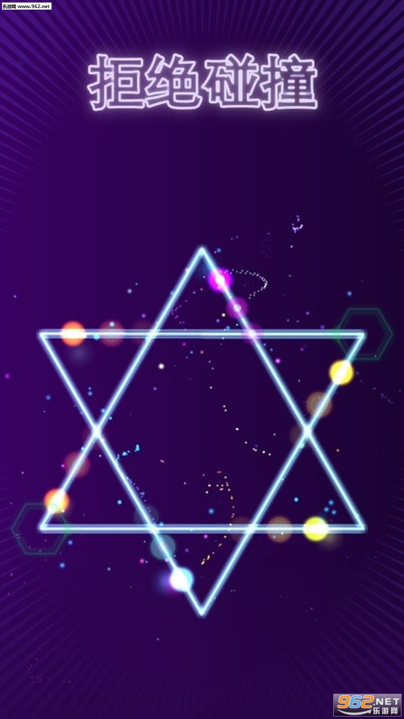 Looper!��Ϸ���°��ͼ1