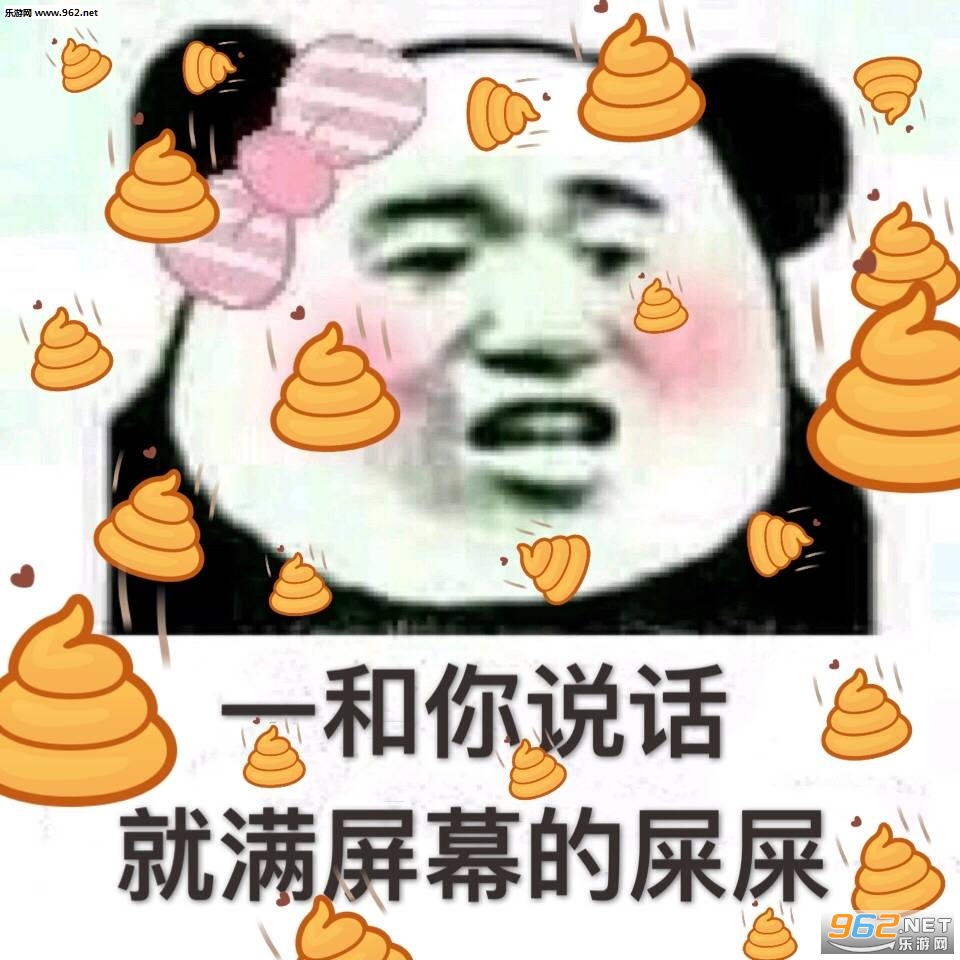 һ����˵��������Ļ��ʺʺ�����gif��ͼ0