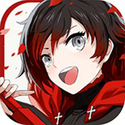 瑰雪黑阳:RWBY手游
