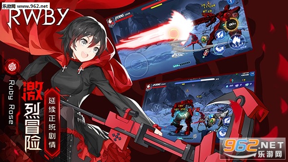 ��ѩ����:RWBY����v1.1��ͼ0