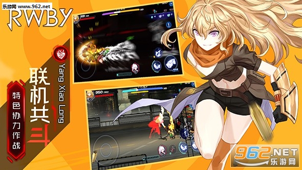 ��ѩ����:RWBY����v1.1��ͼ1