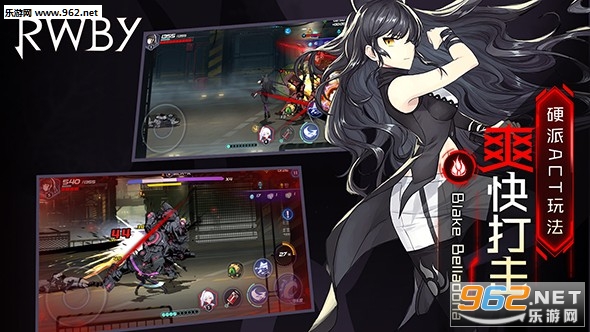 ��ѩ����:RWBY����v1.1��ͼ2