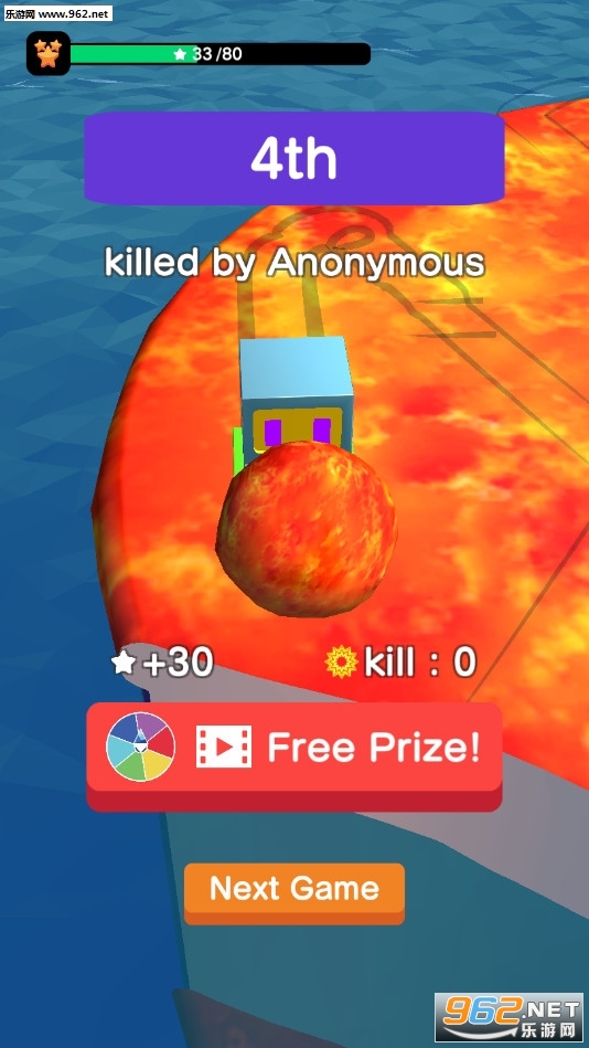 Lava Ball Wars.IO(�������ս��׿��)v1.0��ͼ2