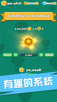 С����Ϸ��׿��v1.6��ͼ1