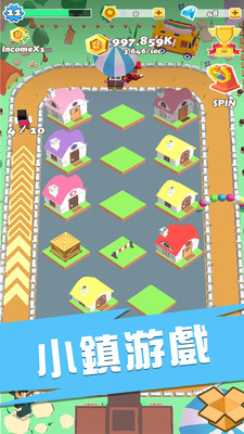 С����Ϸ��׿��v1.6��ͼ0