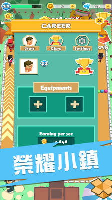 С����Ϸ��׿��v1.6��ͼ2
