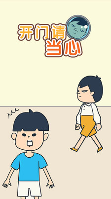 �����뵱�����°��ͼ0