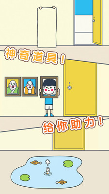 �����뵱�����°��ͼ2