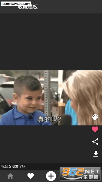 ��ͼ��Ļ��ʦ��׿���ͼ2