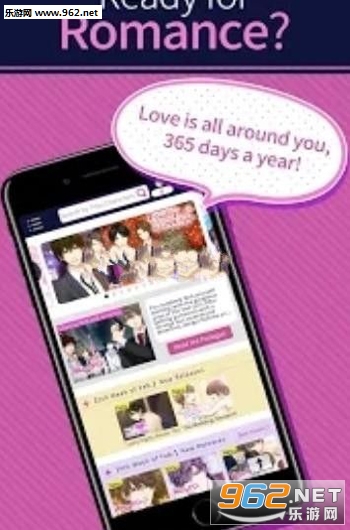 Love 365(365��������׿��)��ͼ2