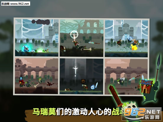 Marimo League(����Ī���˹ٷ���)��ͼ0